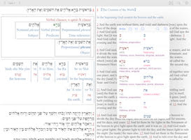 BibleBento Plus